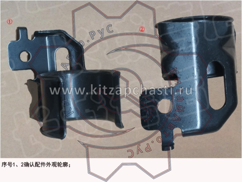 Шланг отводной HAVAL H5 2рест 1303107XPW01A