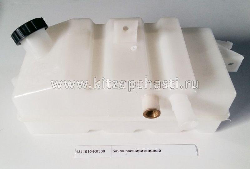 Бачок расширительный DONG FENG DFL-3251A Euro3