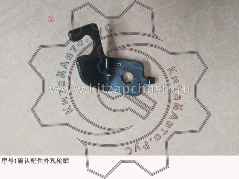 Кронштейн датчика скорости TANK 400 3565107XPW01A